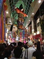 Asagaya Tanabata matsuri 2012 - Samourai