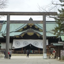 Yasukuni jinja before blooming
