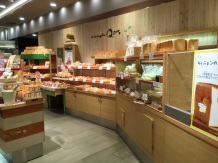 la-boulangerie-quignon-shibuya-1